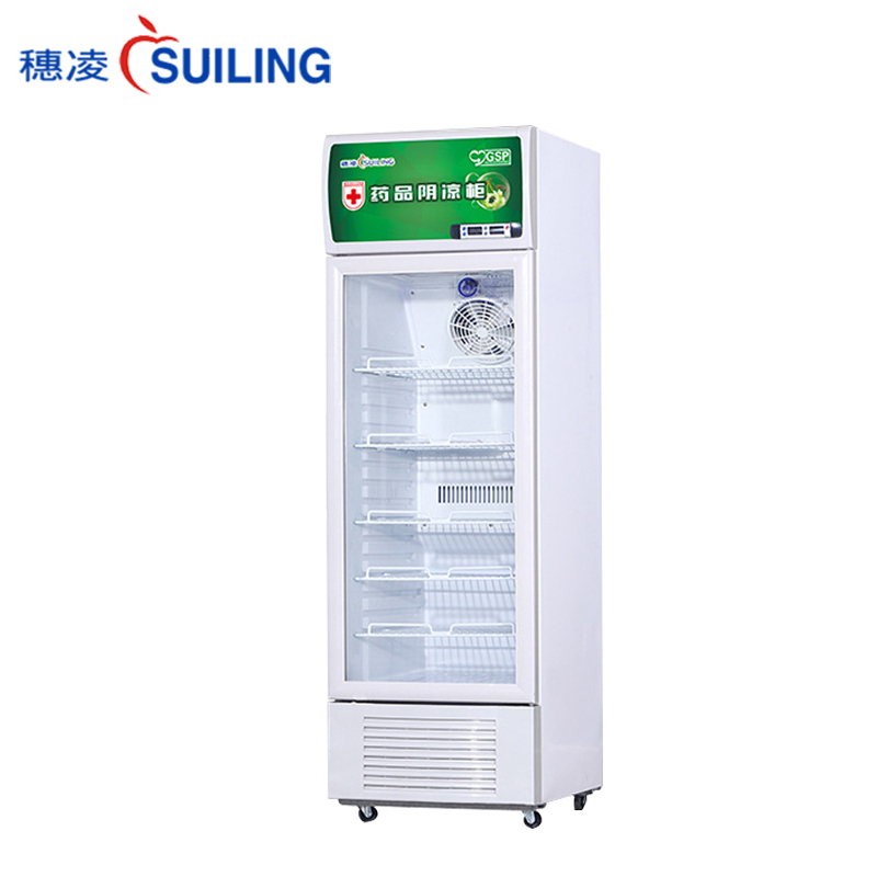 穗凌（SUILING） SL-373 立式單門藥品陰涼柜玻璃門無霜風冷冷藏冰柜